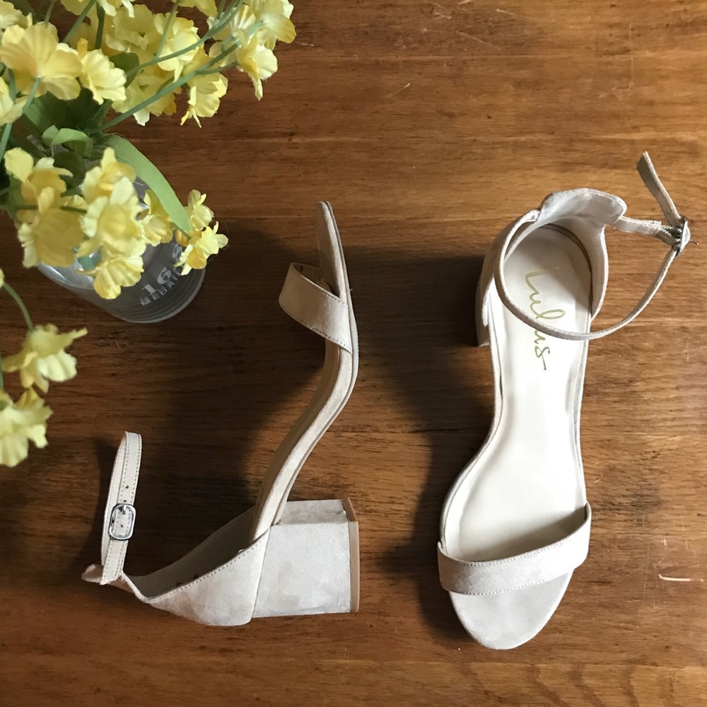 Nude Suede Strap Heels 🌼